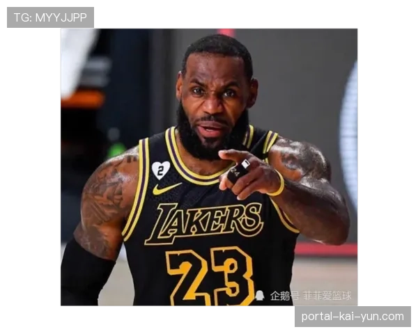 詹姆斯解析现代篮球演变 节奏提速与空间利用成关键